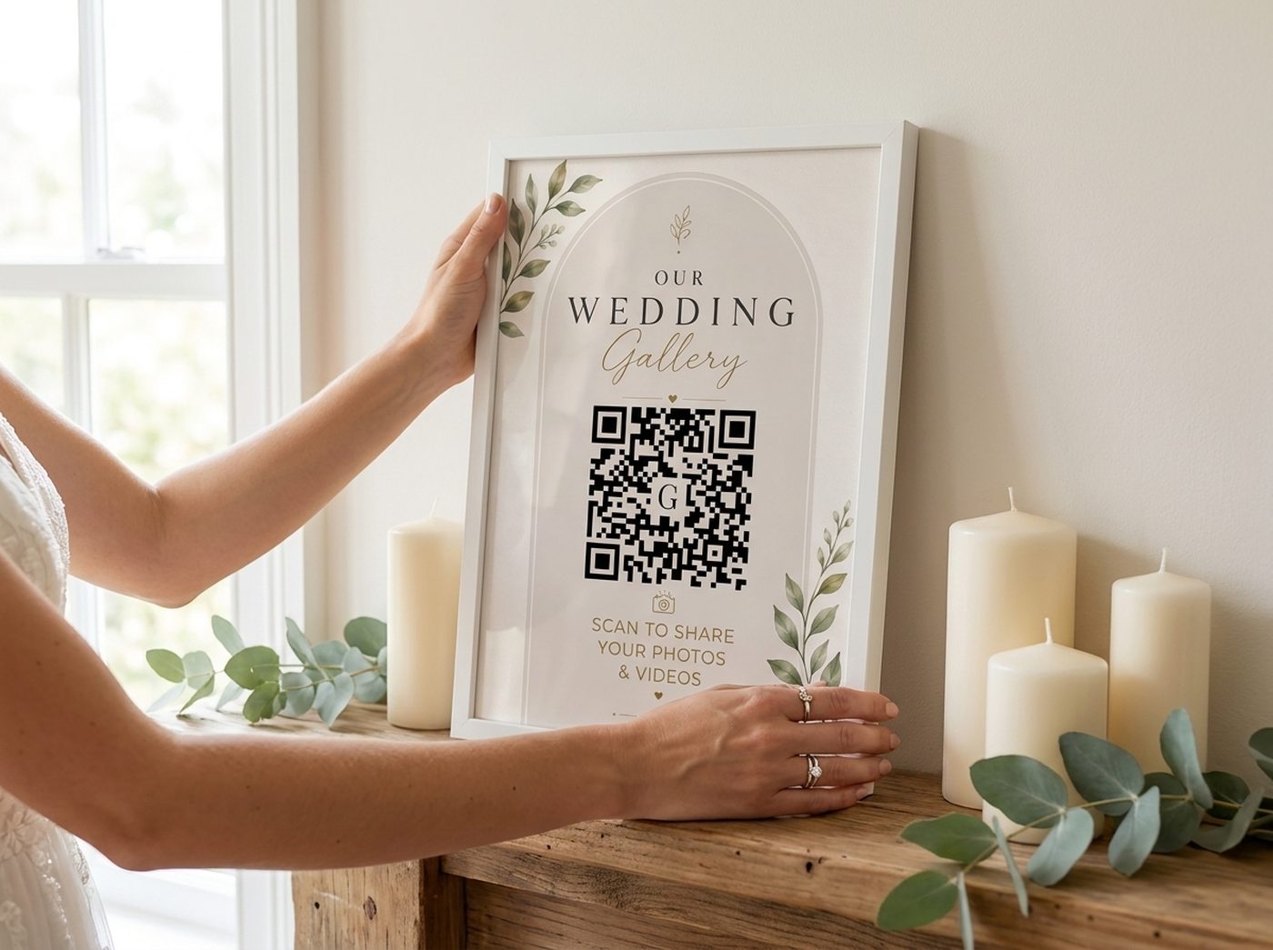 Classic QR Poster - 11.7" x 16.5"